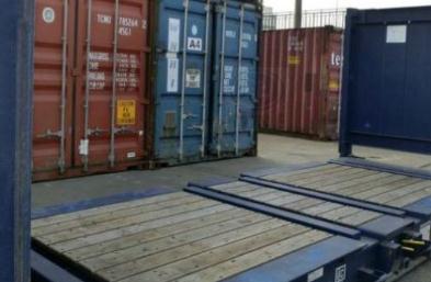 國際海運運輸在哪完成？需要多長時間？