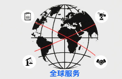 國(guó)際貨代優(yōu)選：時(shí)效快人一步，價(jià)格透明無(wú)憂