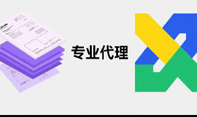 跨境合作想要穩(wěn)妥，靠譜貨代有多重要